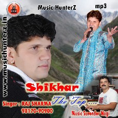 Shikhar-The Top